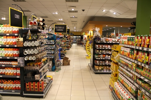 супермаркет