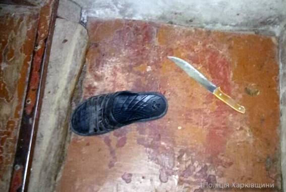 Убийство в Харькове