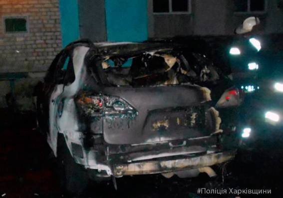 В Харькове сгорели две иномарки