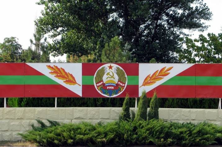 приднестровье