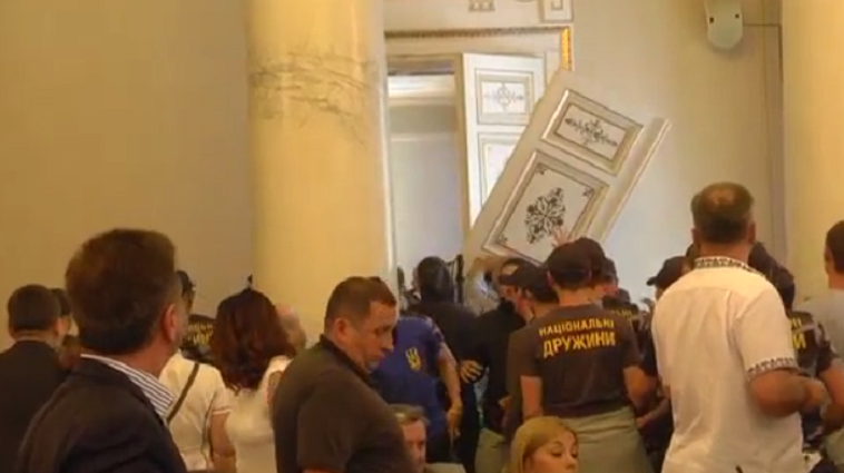 Штурм Львовского облсовета