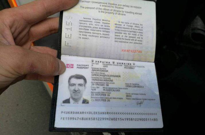 Личный киллер Кадырова