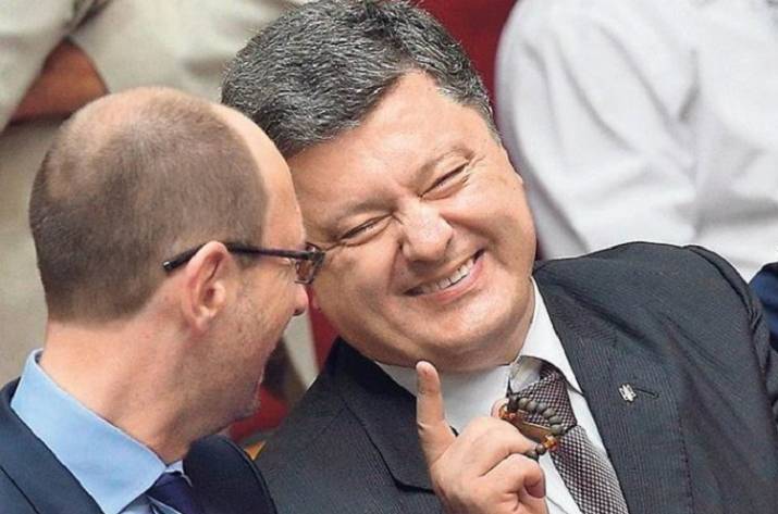 Порошенко смеется