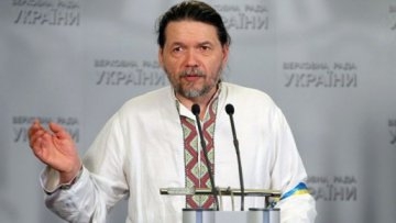 Бригинец