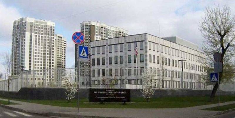 Посольство США в Киеве