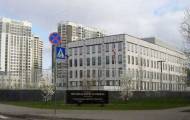 Посольство США в Киеве