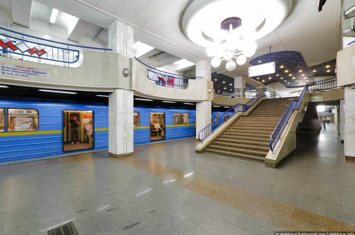 Метро Академгородок