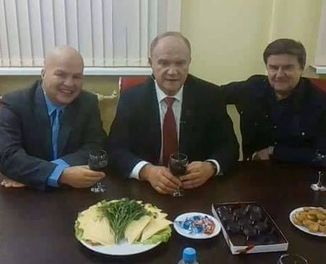 Карасев Зюганов Ковтун