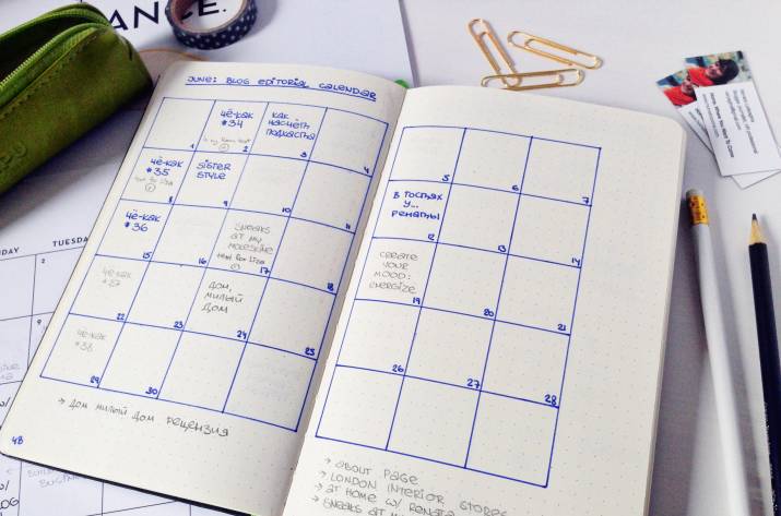 планировщик