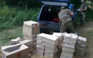 Контрабанда в зоне АТО