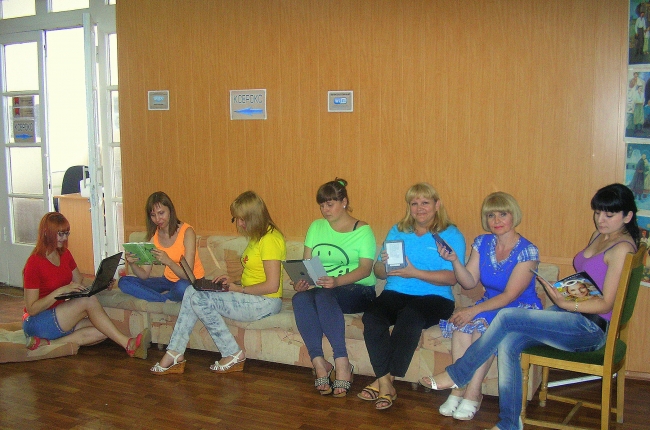 библиотека